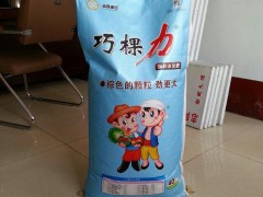 正宗颗粒水溶肥巧棵力 瓜果蔬菜等经济作物专用 营养全面