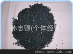专业销售粮油作物——油菜籽 量大从优