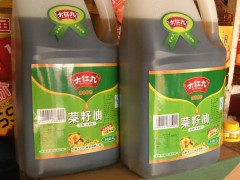 粮油批发 四川特产大红九压榨（浓香型）菜籽油 质量保证