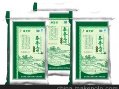 绿芝坊泰香马坝，粮油，东莞大米批发厂家
