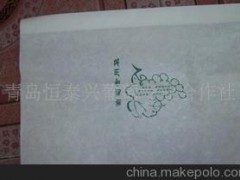 供应果树种子种苗 品种多样 图