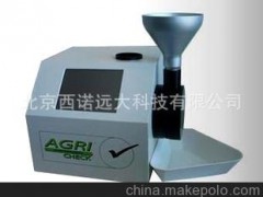 颗粒粮食/种子成分分析检测仪 产地：日本