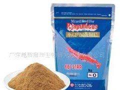 供应 饲料 水产种苗饲料-日本车元