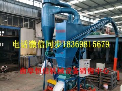 新型气力输送软管吸粮机 粮食种子装仓输送机 粉煤灰气力吸粮机