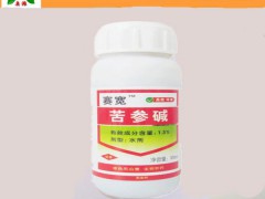 苦参碱赛宽100ml 有机蔬菜果树茶叶蚜虫烟草食心虫 生物杀虫剂