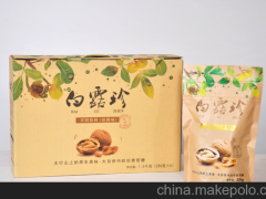 白露珍涉县手剥核桃 美味热销休闲零食奶香椒盐核桃仁涉县特产