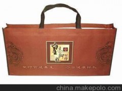 北京东北人参专卖 长白山人参20年礼盒装特产整枝招商加盟
