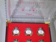 牡丹吟牡丹花蕊茶-菏泽的特产