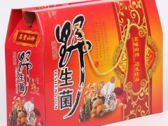 元旦礼品  员工福利 干货特产大礼包