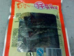 厂家直供四川特产 蜀香 牛肉面调料150g 地道美味 面条佐料