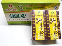 鸿兴源 调味品，调料，食用佐料好德十香粉30g