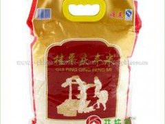 批发粮油 批发桂平庆丰香米 5千克装顺展庆丰香米