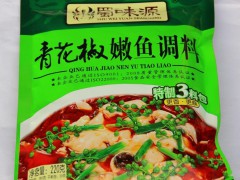 蜀味源青花椒鱼调料220g x40袋香辣调料/川菜佐料厂家批发