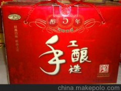 批发绍兴黄酒 鉴湖醇五年 古越龙山手工酒500ml*8