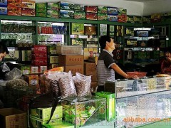 淘宝热卖 新货腰果 盐焗炭烧口味都有 腰果干果坚果特产食品批发