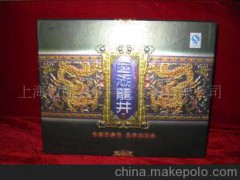 礼品干果 干果坚果 干果种类