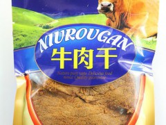 100g沙爹牛肉干（合佳合 休闲食品 零食 肉类制品 厂家直销 批发