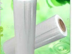 肉类制品包装专用膜 底膜盖膜 七层共挤拉伸膜