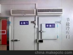 用于猪肉鸡肉等肉类制品与水果蔬菜鲜花的降温冷藏,冷冻,保鲜