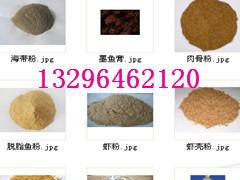 水产饲料生产厂家