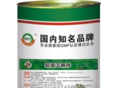 吉林水貂黄白痢专业药生产厂家 贝特毛皮动物兽药