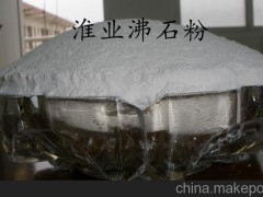 100目水产饲料沸石粉