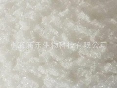 水产饲料专用—99%氧化三甲胺