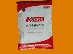 寻销售水产渔药-肥水培水系列