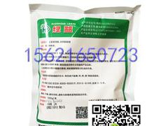 治疗家禽肠炎水泄8～12小时治疗痢菌净的无药残替代品