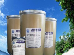 水产饲料添加剂 水产添加剂
