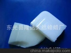供应优质家禽拔毛蜡、天然无毒害 屠宰场鸭鹅拔毛专用 品质保证
