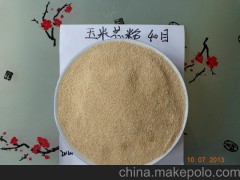 高营养价值动物饲料 优质玉米芯粉