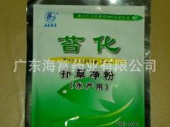 水产渔药海富苔化