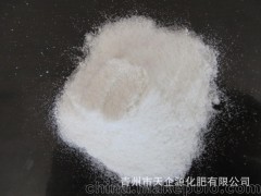 供应硫酸铵化肥 厂家直销欢迎采购 质量保证 价格实在