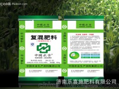 厂家直销 化肥 复合肥 高端 优质 肽能核芯型 46%（24-11-11）