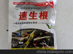 武汉维邦园林 供应 大树移栽生根 杀菌 杀虫 吊针液 肥料 农药