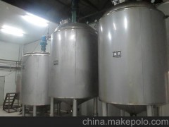 水解蛋白氨基酸化肥专用 厂家直销 无氯离子