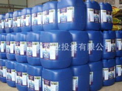 供应化肥中的优质肥料