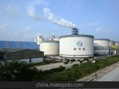 批发销售撒可富复合肥氯基20-8-12 复合化肥