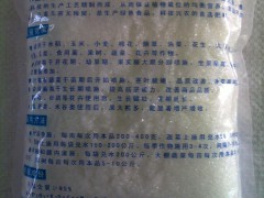 磷酸二氢钾，叶面肥，化肥
