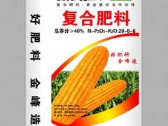 玉米专用肥 复合肥 湖北化肥批发 N28P6K6