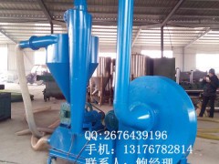 杭州气力输送机价格 粮仓运输机械设备吸粮机 小型吸粮机F8