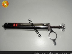兽用精品金属注射器50ml 针筒 兽医器械 兽用注射器 金属针筒