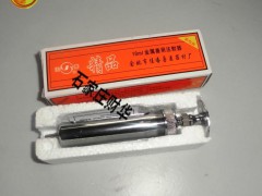 兽用精品金属注射器10ml 针筒 兽医器械 兽用注射器 金属针筒