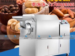 年货加工炒货机 全不锈钢炒货设备  可出口农副产品炒货机