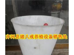 厂家直销 塑桶铸铁底保育槽 30kg保育槽节省饲料 畜牧养殖器械