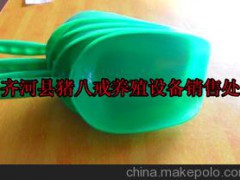 供应原料级塑料饲料铲 猪用饲料铲 畜牧养殖器械