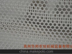供应鸡鸭用塑料网，平养用网床，塑料软网，家禽塑料养殖设备