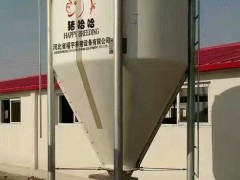自动化饲料混合机供应上料系统