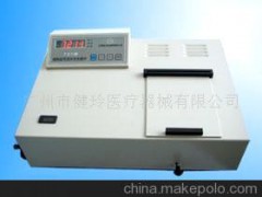 可见分光光度计722